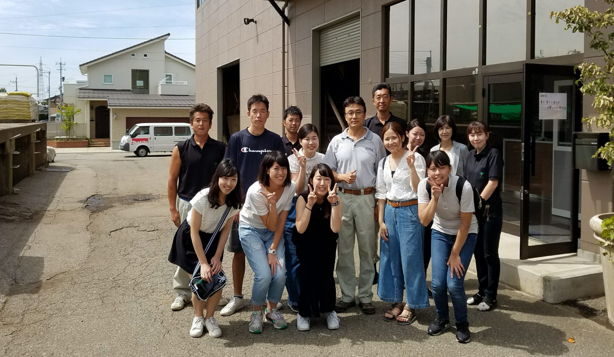 白山麓実習に参加した学生と